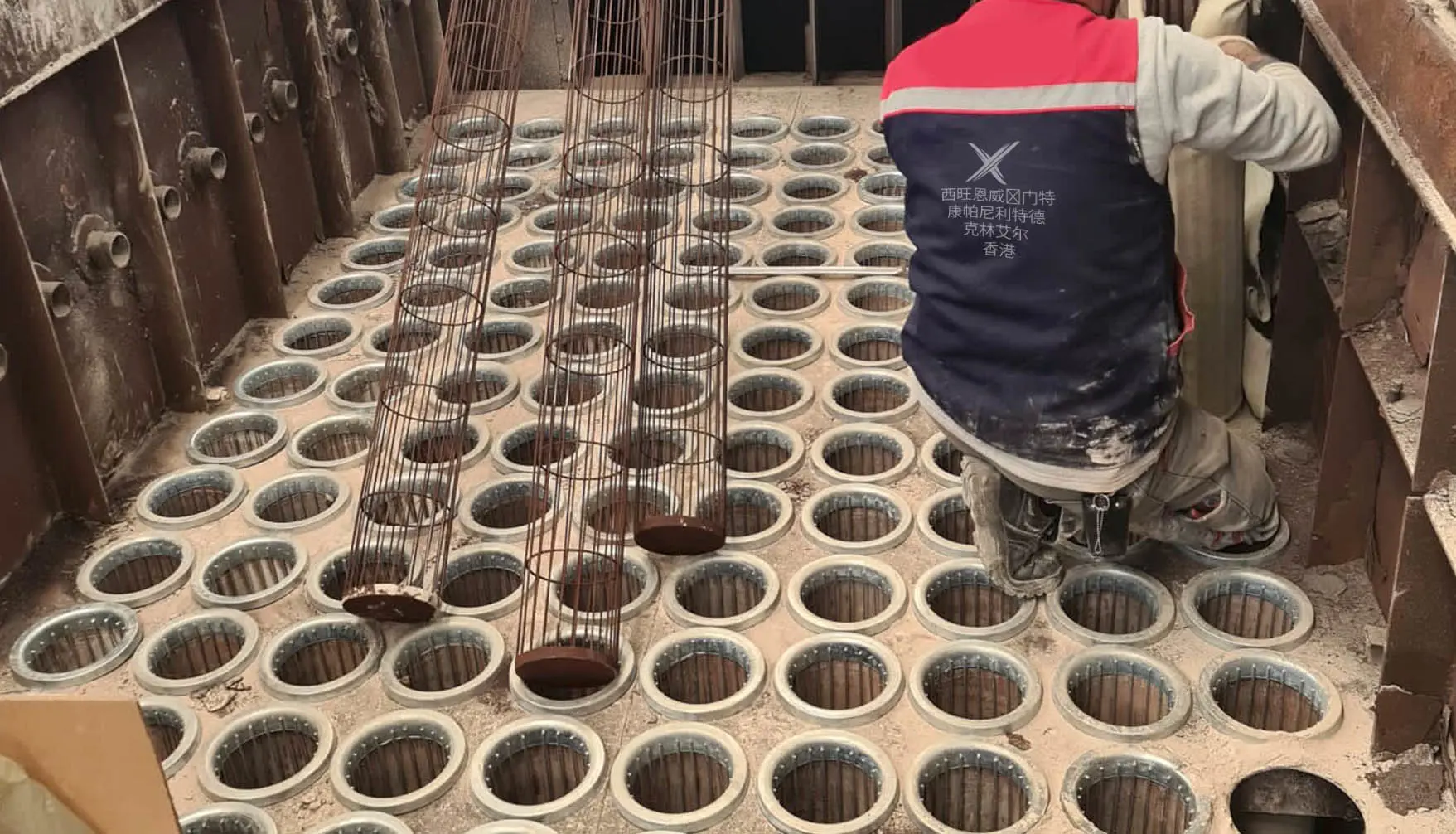 Product Installation Supervision